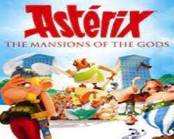 She is also a voice actor and was the voice behind Dulcia in the animated film “Asterix: The Land of the Gods.”